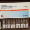 ephedrine balkan pharma kopa 2